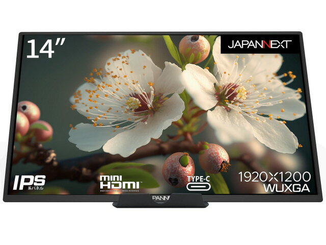 【ポイント10倍】 【代引不可】JAPANNEXT PCモニター・液晶ディスプレイ JN-MD-IPS1401FHDR [14インチ] 【P10倍】