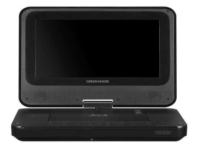 【ポイント10倍】 グリーンハウス ポータブルDVDプレーヤー GH-PBD9AC-BK [画面サイズ：9インチ ワイド画面：○ Blu-ray：○ 重量：1.14kg] 【P10倍】