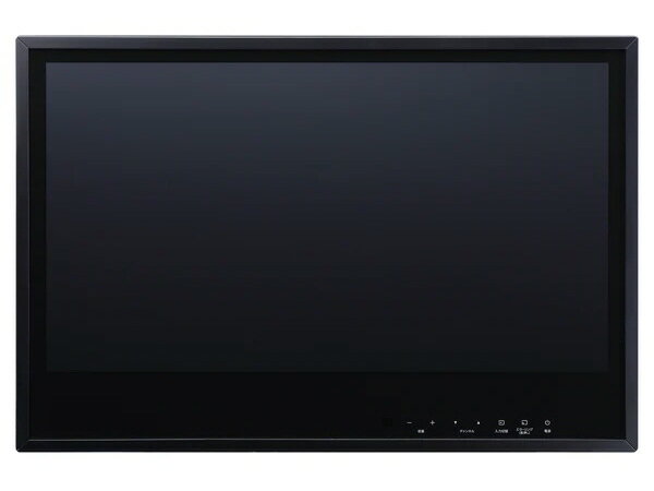 【ポイント10倍】 ツインバード 携帯テレビ・ポータブルテレビ VB-BB241B [ブラック] [画面サイズ：24V型(インチ) 防水テレビ(お風呂使用可)：○ 重量：6000g] 【P10倍】