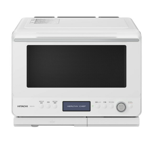 楽天市場】日立 スチームオーブンレンジ(種類(スチーム)過熱 楽天市場】日立 スチームオーブンレンジ(種類(スチーム)過熱