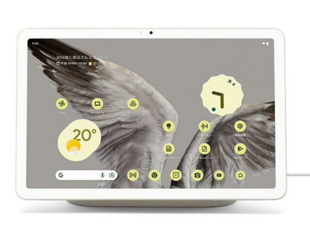  Google タブレットPC Google Pixel Tablet Wi-Fiモデル 128GB   
