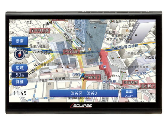 楽天市場】Bluetooth(ブランドイクリプス)(カーナビ・カーエレクトロニクス|車用品):車用品・バイク用品の通販 楽天市場】Bluetooth(ブランドイクリプス)(カーナビ・カーエレクトロニクス|車用品):車用品・バイク用品の通販