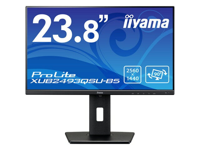 【ポイント10倍】 【代引不可】iiyama PCモニター・液晶ディスプレイ ProLite XUB2493QSU-5 XUB2493QSU-B5 [23.8インチ] 【P10倍】