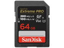 YOUPLAN㤨֡ڥݥ10ܡ SANDISK SD꡼ SDSDXEP-064G-JNJIP [64GB] [꡼ࡧSDXC꡼ ꡼̡64GB ž®١280MB/s ®١100MB/s ԡɥ饹CLASS10] P10ܡۡפβǤʤ22,660ߤˤʤޤ