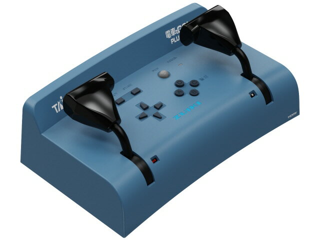 【ポイント10倍】 瑞起 ゲーム機本体 電車でGO！ PLUG&PLAY2 山陽新幹線編EX 【P10倍】
