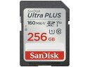 【ポイント10倍】 SANDISK SDメモリーカード SDSDUWL-256G-JN3IN 256GB メモリー種類：SDXCメモリーカード メモリー容量：256GB 最大転送速度：160MB/s スピードクラス：CLASS10 【P10倍】