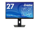 【ポイント10倍】 【代引不可】iiyama PCモニター・液晶ディスプレイ ProLite XUB2792QSN-5H XUB2792QSN-B5H [27インチ] 【P10倍】