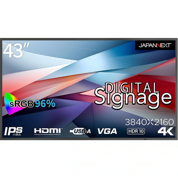 【ポイント10倍】 【代引不可】JAPANNEXT PCモニター・液晶ディスプレイ JN-Si43UHDR-24 [43インチ] 【P10倍】