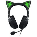 y|Cg10{z Razer wbhZbg Kraken Kitty V2 RZ04-04730100-R3M1 [Black] [wbhz^CvFI[o[wbh vO`FUSB ^CvFp ڑFC[h(L) RF Q[~OF] yP10{z