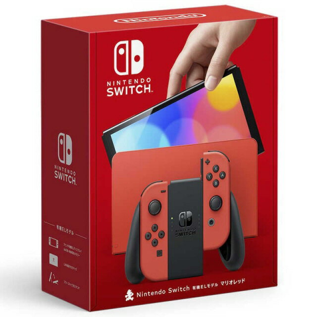 【ポイント10倍】 任天堂 ゲーム機本体 Nintendo Switch(有機ELモデル) [マリオレッド] 【2023年発売モデル】 【P10倍】