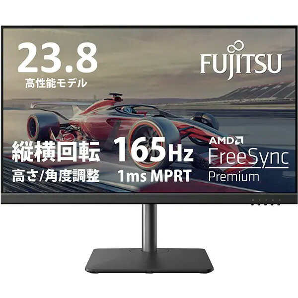 【ポイント10倍】 富士通 PCモニター・液晶ディスプレイ VTA24021BT [23.8インチ ブラック] 【P10倍】