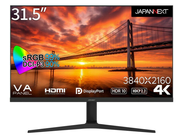 【ポイント10倍】 JAPANNEXT PCモニター・液晶ディスプレイ JN-V3150UHDR-HSP [31.5インチ] 【P10倍】