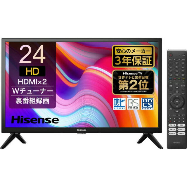 【ポイント10倍】 【代引不可】ハイセンス 液晶テレビ 24A30K [24インチ] [画面サイズ：24V型(インチ) 種類：ハイビジョン液晶テレビ 画素数：1366x768 バックライトタイプ：直下型] 【P10倍】