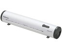 【ポイント10倍】 フェローズ ラミネーター Athena A3 [対応サイズ:A3 最大ラミネート幅:330mm 最大ラミネート厚:0.55mm 消費電力:6...