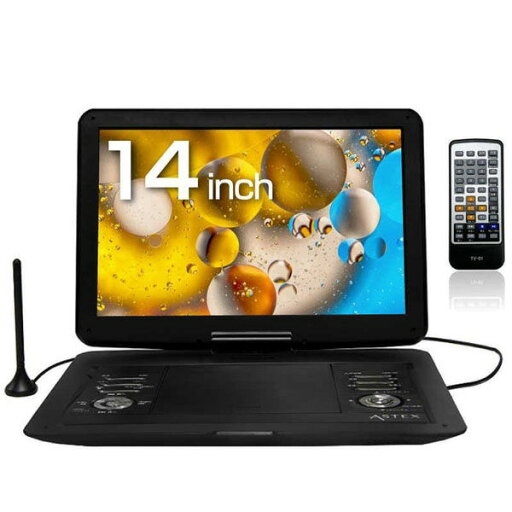 【ポイント10倍】 WIS ポータブルDVDプレーヤー AS-14TVR01 【P10倍】 【ポイント10倍】 WIS ポータブルDVDプレーヤー AS-14TVR01 【P10倍】