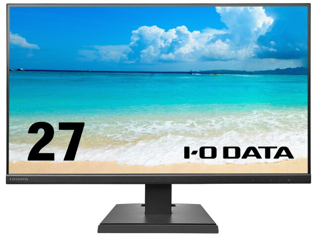 【ポイント10倍】 IODATA PCモニター・液晶ディスプレイ LCD-A271DBX [27インチ ブラック] 【P10倍】