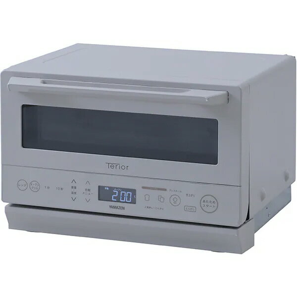 【ポイント10倍】 【代引不可】YAMAZEN オーブンレンジ Terior NERZ-WF150TV-CB [ショコラベージュ] [..