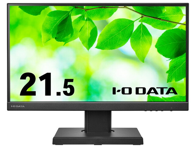 【ポイント10倍】 IODATA PCモニター・液晶ディスプレイ LCD-C221DB-F [21.5インチ ブラック] 【P10倍】