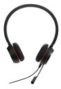 【ポイント10倍】 Jabra ヘッドセット Evolve 30 II USB-C MS Stereo ヘッドホンタイプ：オーバーヘッド プラグ形状：ミニプラグ 装着タイプ：両耳用 接続方式：ワイヤード(有線) リモコン：○ 【P10倍】