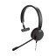 【ポイント10倍】 Jabra ヘッドセット Evolve 30 II UC Mono [ヘッドホンタイプ：オーバーヘッド プラグ形状：ミニプラグ 装着タイプ：片耳用 接続方式：ワイヤード(有線) リモコン：○] 【P10倍】