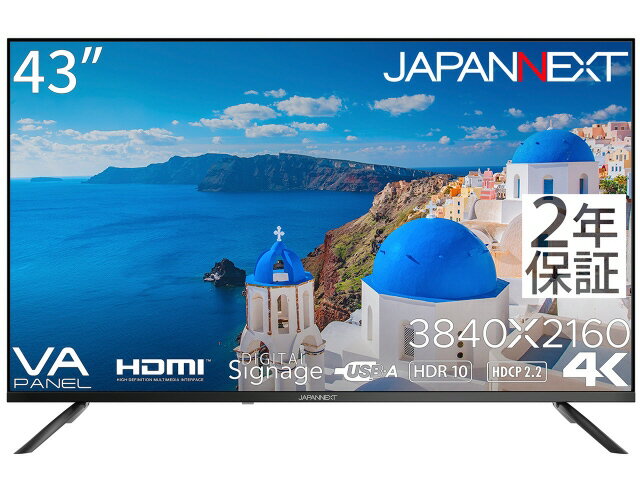【ポイント10倍】 JAPANNEXT PCモニター・液晶ディスプレイ JN-V43UHDR-U-H2 [43インチ] 【P10倍】