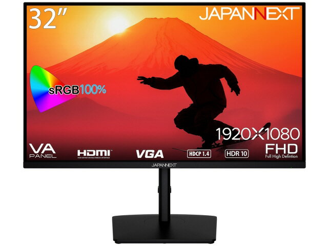 【ポイント10倍】 JAPANNEXT PCモニター 液晶ディスプレイ JN-V32FHDR-HSP 32インチ モニタサイズ：32型(インチ) モニタタイプ：ワイド 解像度（規格）：フルHD（1920x1080） パネル種類：VAパネル 表面処理：ハーフグレア(半光沢) 入力端子：D-Subx1/HDMI2.0x1