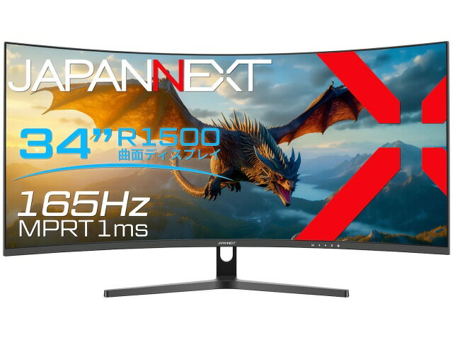 【ポイント10倍】 JAPANNEXT PCモニター・液晶ディスプレイ JN-34VC165UQR [34インチ] 【P10倍】