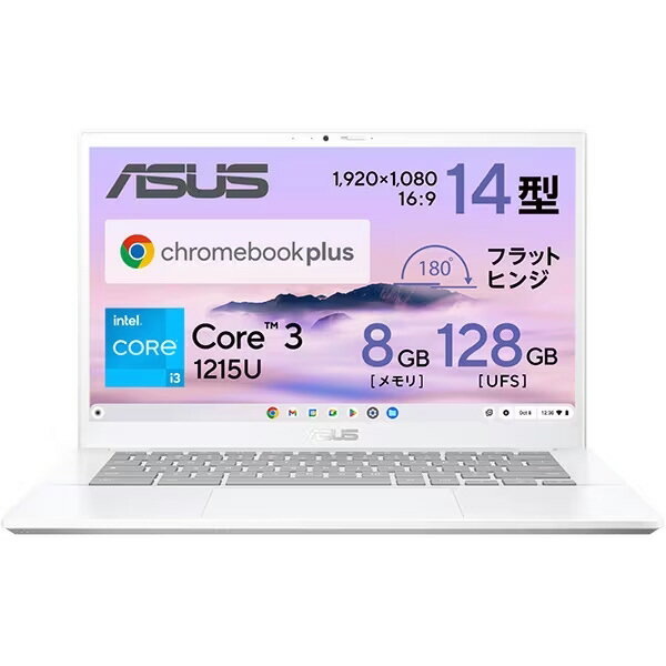 ڥݥ10ܡ ASUS Ρȥѥ Chromebook Plus CX34(CX3402) CX3402CBA-MW0151 [ѡۥ磻] P10ܡ