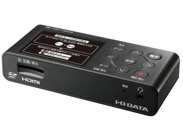 【ポイント10倍】 IODATA キャプチャーボード・ビデオキャプチャ GV-HDREC/B2 [タイプ：外付 インターフェイス：USB2.0 エンコード方式：ハードウェア キャプチャフォーマット：H.264 最大ビットレート：30Mbps] 【P10倍】