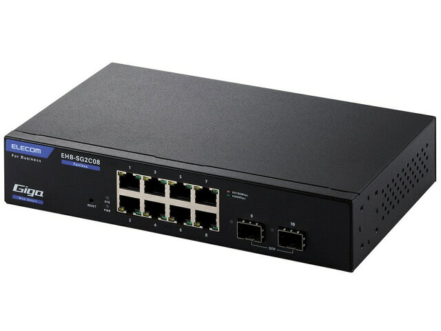 【ポイント10倍】 エレコム スイッチングハブ(ネットワークハブ) EHB-SG2C08 [ブラック] [転送速度：10BASE-T(10Mbps)/100BASE-TX(100Mbps)/1000BASE-T(1000Mbps) ポート数：8 スイッチングファブリック：20Gbps 電源内蔵：○] 【P10倍】