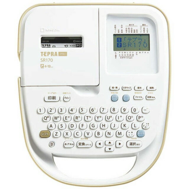 【ポイント10倍】 キングジム ラベルライター・ラベルプリンター ラベルライター「テプラ」PRO SR170RY 【P10倍】