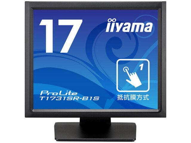 【ポイント10倍】 iiyama PCモニター・液晶ディスプレイ ProLite T1731SR-B1S [17インチ ブラック] 【P10倍】