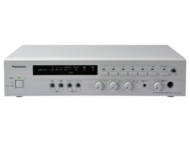 【ポイント10倍】 パナソニック オーディオ機器 WA-HA121 [ライトグレー] [製品種類：ミ ...
