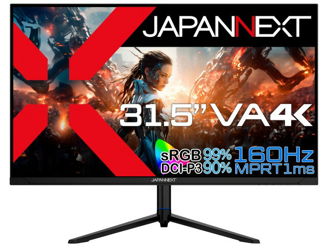 【ポイント10倍】 JAPANNEXT PCモニター・液晶ディスプレイ JN-315V160UR-HSP [31.5インチ] 【P10倍】