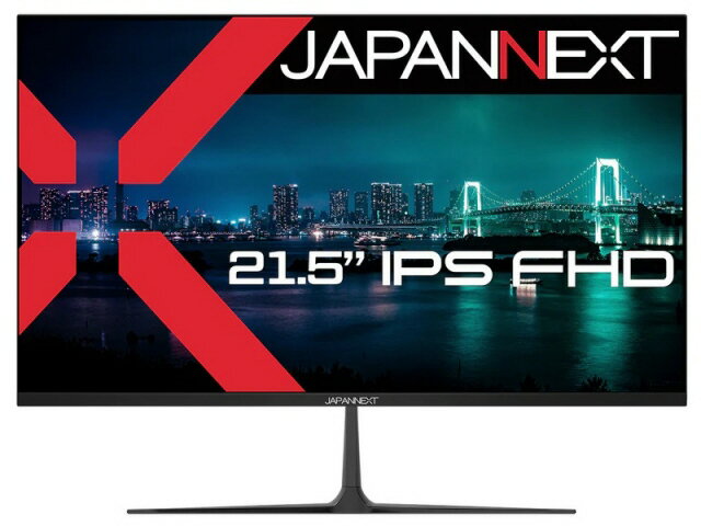 【ポイント10倍】 JAPANNEXT PCモニター・液晶ディスプレイ JN-i215FHD [21.5インチ] [モニタサイズ：21.5型(インチ) モニタタイプ：ワイド 解像度（規格）：フルHD（1920x1080） パネル種類：IPSパネル 表面処理：ノングレア(非光沢) 入力端子：D-Subx1/HDMI1.4x1]