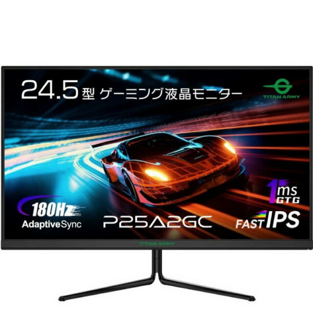 【ポイント10倍】 Titan Army PCモニター・液晶ディスプレイ P25A2GC [24.5インチ ブラック] 【P10倍】
