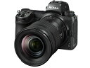 【ポイント10倍】 ニコン デジタル一眼カメラ Z6II 24-120 限定セット [タイプ:ミラーレス 画素数:2528万画素(総画素)/2450万画素(有効...