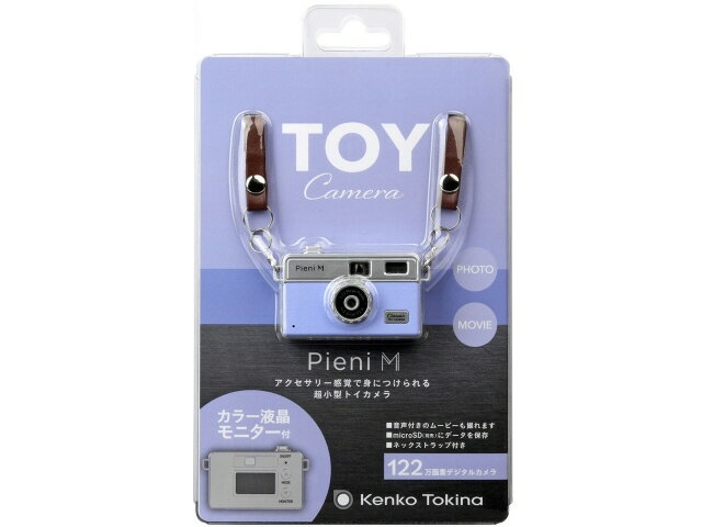 �ڥݥ����10�ܡ� ���󥳡� �ǥ����륫��� Pieni M DSC-PIENI M GB [���쥤�å���֥롼] [���ǿ���122������(������)/122������(ͭ������)] ��P10�ܡ�