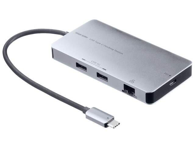 �ڥݥ����10�ܡ� ����掠�ץ饤 USB�ϥ� USB-DKM8S [�ݡ��ȿ���2���� �Ÿ����롧�Х��ѥ ���󥿡��ե�����(�ѥ�����¦)��USB3.2 Gen1 Type-C ���󥿡��ե�����(USB����¦)��USB3.2 Gen1 Type-Ax2/HDMIx2/LANx1] ��P10�ܡ�