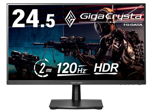 【ポイント10倍】 IODATA PCモニター・液晶ディスプレイ GigaCrysta KH-GD251SH [24.5インチ ブラック]..