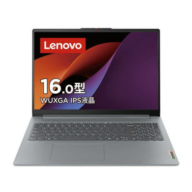 【ポイント10倍】 Lenovo ノートパソコン IdeaPad Slim 3i Gen 9 83E70031JP [アークティックグレー] 【P10倍】