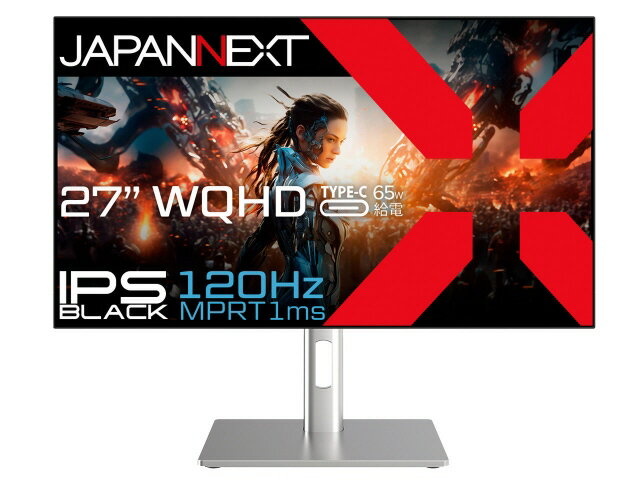 【ポイント10倍】 JAPANNEXT PCモニター・液晶ディスプレイ JN-27iB120Q-H-C6 [27インチ] 【P10倍】