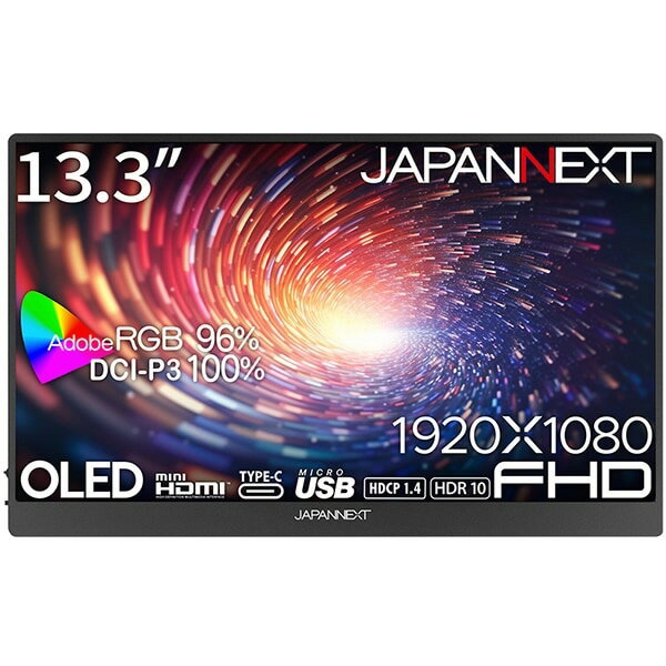 【ポイント10倍】 JAPANNEXT PCモニター・液晶ディスプレイ JN-MD-OLED133FHDR [13.3インチ] 【P10倍】
