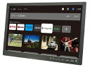 【ポイント10倍】 ダイアモンドヘッド 携帯テレビ・ポータブルテレビ OVER TIME OT-PST19AK [画面サイズ:19V型(インチ) 対応電池:充電...