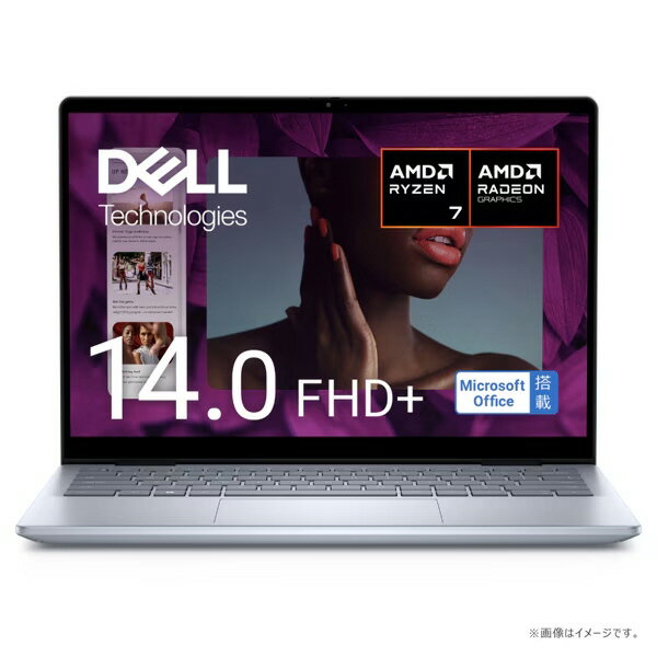 楽天市場】dell inspiron 14(付属オフィスソフトMicrosoft 楽天市場】dell inspiron 14(付属オフィスソフトMicrosoft