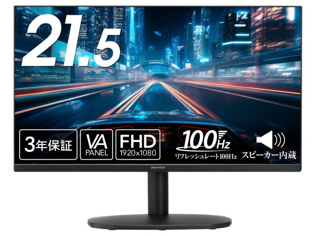 楽天市場】gh-lcw22bの通販 楽天市場】gh-lcw22bの通販