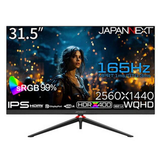 【ポイント10倍】 JAPANNEXT PCモニター・液晶ディスプレイ JN-IPS3152WQHDR165 [31.5インチ] 【P10倍】