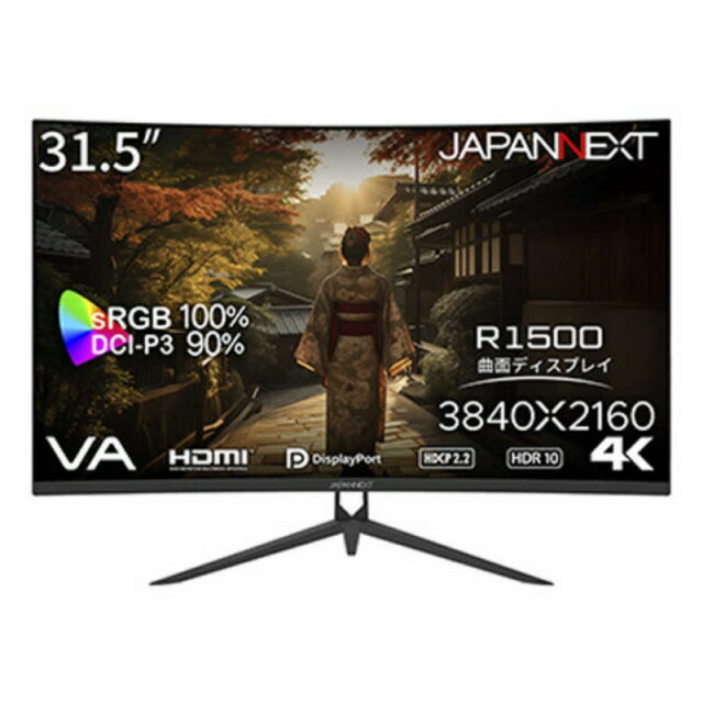 【ポイント10倍】 JAPANNEXT PCモニター・液晶ディスプレイ JN-VC315U [31.5インチ] 【P10倍】