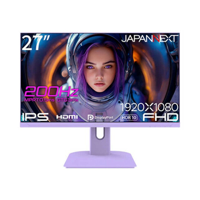 JAPANNEXT PCモニター・液晶ディスプレイ JN-IPS27G200F-PP [27インチ パープル]