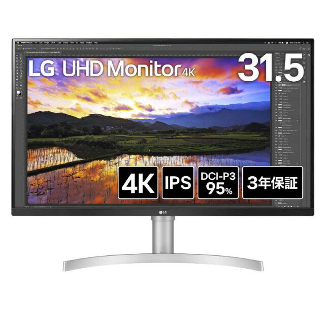 【ポイント10倍】 LGエレクトロニクス PCモニター・液晶ディスプレイ 32UN650K-W [31.5インチ] 【P10倍】